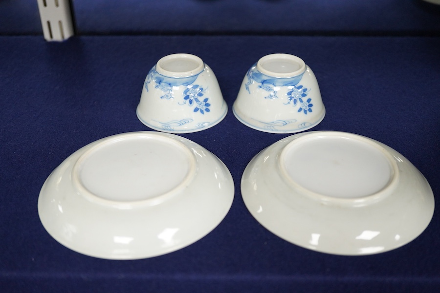 Two Chinese blue and white tea bowls and saucers-11.5cm diameter